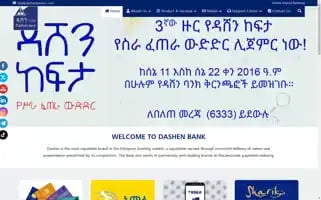 Dashenbanksc.com Screenshot 2024-06-26 19:05:37
