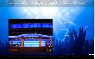 Posidonio.com Screenshot 2024-06-13 22:11:33