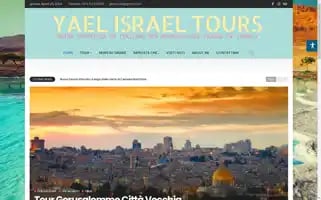 Yaelisraeltours.com Screenshot 2024-04-25 16:34:29