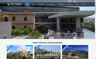 Tourtripgreece.gr Screenshot 2024-04-22 12:21:39