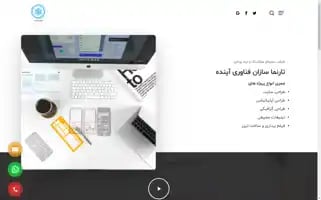 Ftdevs.com Screenshot 2024-06-15 12:57:32