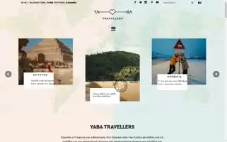 Yabatravellers.com Screenshot 2024-04-23 20:42:35