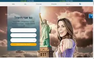 Eztoursusa.com Screenshot 2024-04-24 09:32:06