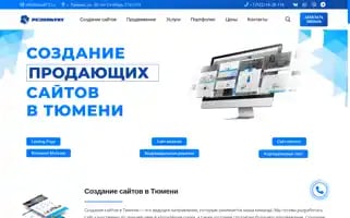 Result72.ru Screenshot 2024-06-17 21:28:43
