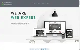 Devisetop.com.tw Screenshot 2024-06-28 18:53:45