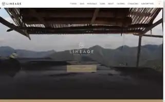 Lineageroasting.com Screenshot 2024-05-04 13:06:59