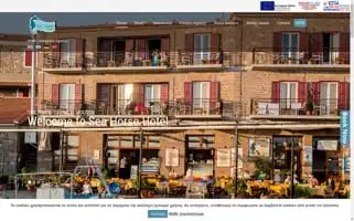 Seahorse-hotel.com Screenshot 2024-04-22 17:52:22