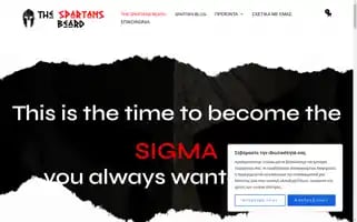 Thespartansbeard.com Screenshot 2024-05-26 10:06:57