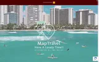 Maptravel.co.jp Screenshot 2024-04-18 17:28:33