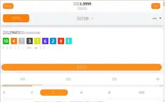 Wddhchina.com Screenshot 2024-07-08 11:09:21