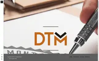 Dtmpublicidad.com.co Screenshot 2024-06-18 15:59:58