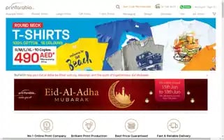 Printarabia.ae Screenshot 2024-06-18 06:49:46