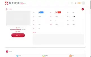 Expacemarketing.com Screenshot 2024-05-26 14:11:40