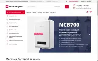 Tehno-magazin.ru Screenshot 2024-05-18 20:25:49