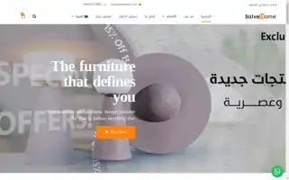 Salvehome.com Screenshot 2024-05-20 03:52:57