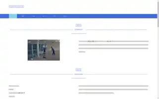 Zzxiangding.com Screenshot 2024-07-05 21:56:09