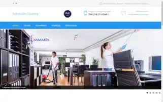 Valsamakiscleaning.gr Screenshot 2024-05-14 20:13:39