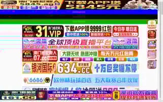 Btm-medical.com Screenshot 2024-07-06 20:07:30