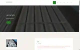 Zanke0753.com Screenshot 2024-07-08 00:38:02