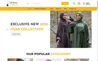 Alnoorabaya.com Screenshot 2024-05-22 18:26:35