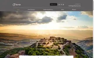 Fig-trips.com Screenshot 2024-04-17 00:07:04