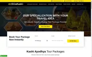 Shivakashitravels.com Screenshot 2024-04-18 14:36:38