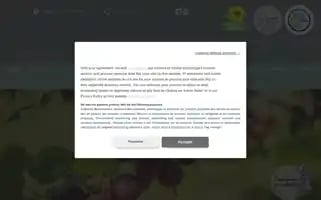 Lecomptoirdupanierfermier.fr Screenshot 2024-07-04 03:45:12