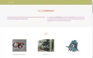 Xshfaka.com Screenshot 2024-07-08 00:38:19