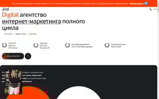 Dialweb.ru Screenshot 2024-06-29 04:38:03