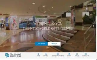 Computerplaza-me.com Screenshot 2024-05-09 05:31:53