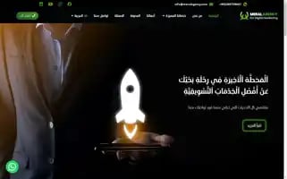 Meralagency.com Screenshot 2024-06-27 17:49:55