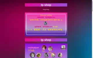 Tpshophk.com Screenshot 2024-05-20 12:21:03