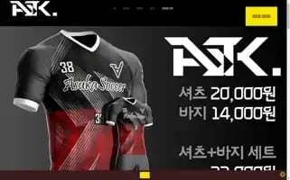 Ask-sports.net Screenshot 2024-06-16 06:40:55