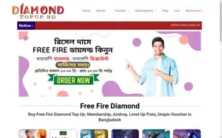 Diamondtopupbd.com Screenshot 2024-05-19 10:33:29