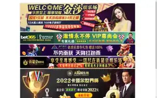 Linomart.com Screenshot 2024-05-17 02:19:49