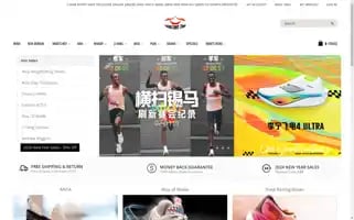 Chinasportshop.com Screenshot 2024-05-09 02:32:28