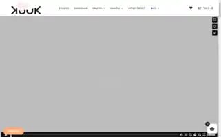 Kuuk.fi Screenshot 2024-05-20 17:22:06