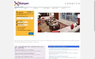 Bonyanhotels.com Screenshot 2024-04-27 01:27:49