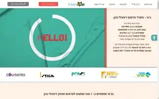 Jonnyweb.co.il Screenshot 2024-06-15 08:12:57