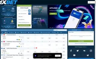 1xbetkz-site.com Screenshot 2024-06-19 05:23:58