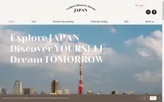 Edd-japantravelguide.com Screenshot 2024-04-26 11:28:56