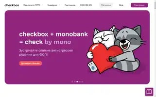 Checkbox.ua Screenshot 2024-07-01 18:39:39