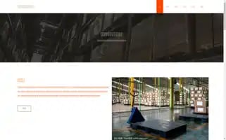 Renyongwl.com Screenshot 2024-07-08 01:19:44