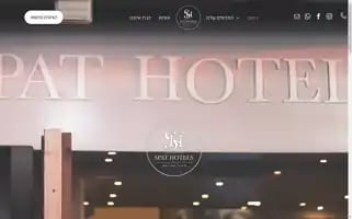 Spathotels.com Screenshot 2024-04-19 06:22:40
