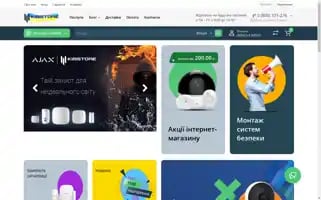 Kibstore.com Screenshot 2024-06-29 20:59:53
