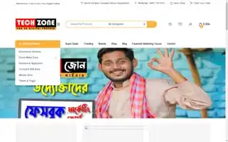 Techhzone.com Screenshot 2024-05-21 14:02:36