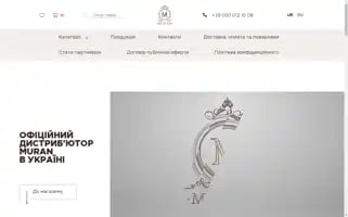 Muranhair.com Screenshot 2024-05-19 10:13:27