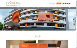 Thespacehotels.com Screenshot 2024-04-16 18:38:07