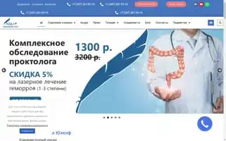 Uhelf.ru Screenshot 2024-06-18 20:13:37