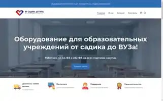 Topareal.ru Screenshot 2024-05-27 09:32:12